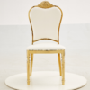 Enchanted Romance Seat
